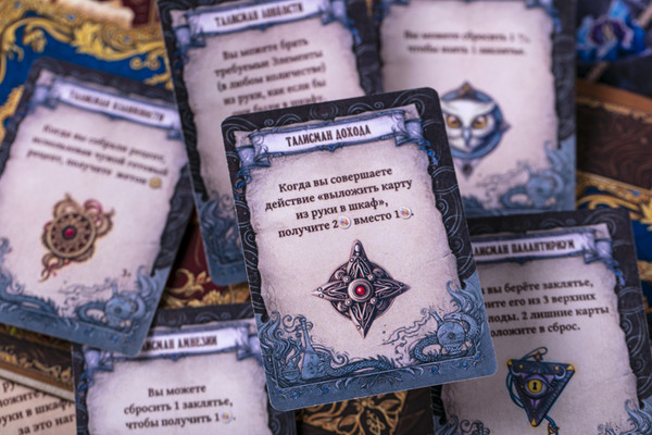 Изображение товара Настольная игра Правильные Игры Зельеварение. Путь алхимика / 05-03-05