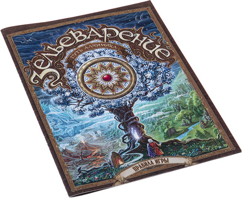 Изображение товара Настольная игра Правильные Игры Зельеварение. Путь алхимика / 05-03-05