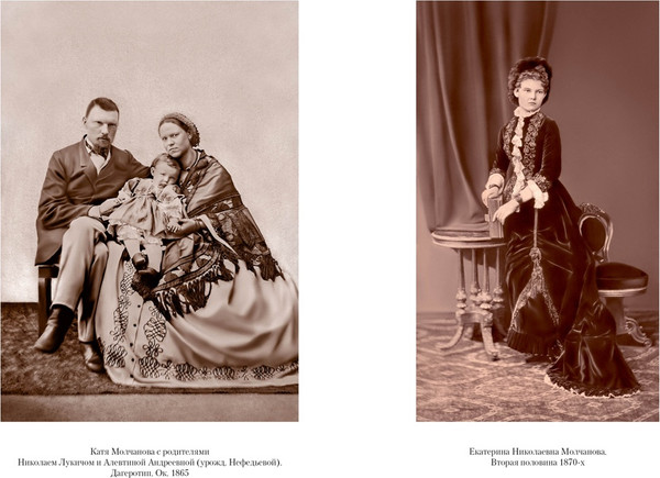 Изображение товара Книга Азбука Вампиры и другие фантастические истории, твердая обложка (Олшеври Барон)