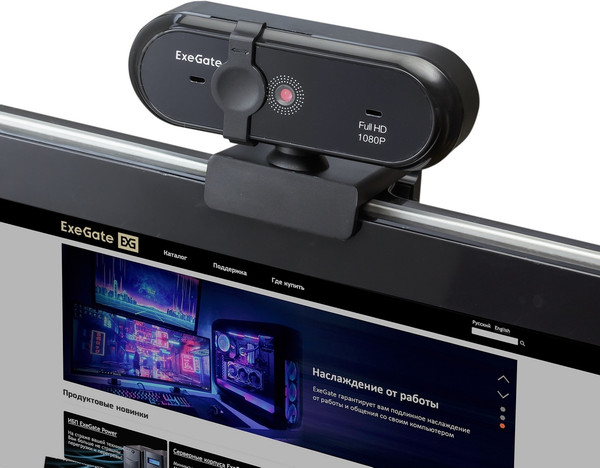 Изображение товара Веб-камера ExeGate Stream C925 Wide FullHD T-Tripod / EX294484RUS