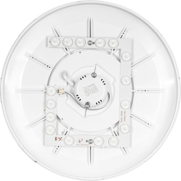 Изображение товара Потолочный светильник Sundays Home 240924-10 / 5733 (белый)