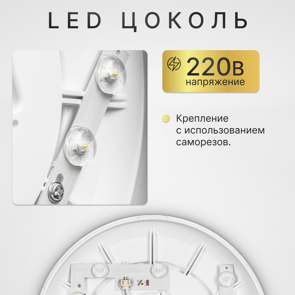 Изображение товара Потолочный светильник Sundays Home 240924-13 / 5764 (черный)