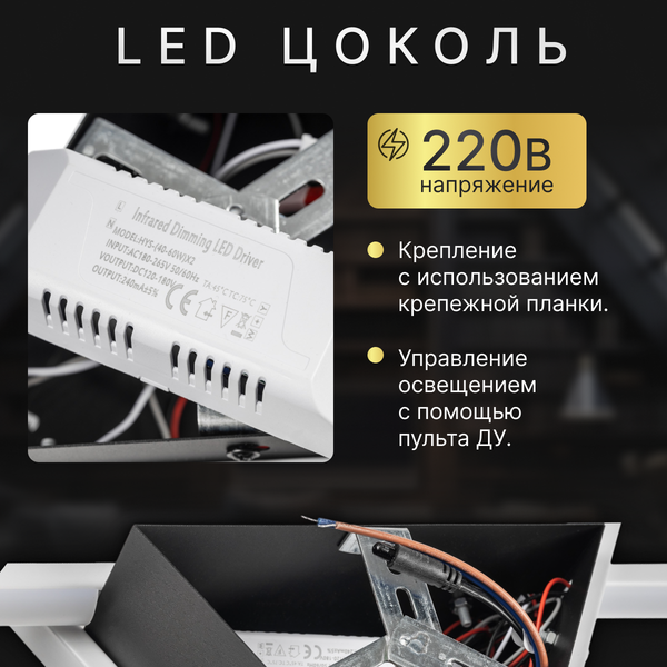 Изображение товара Люстра Sundays Home 240924-25 / 5870