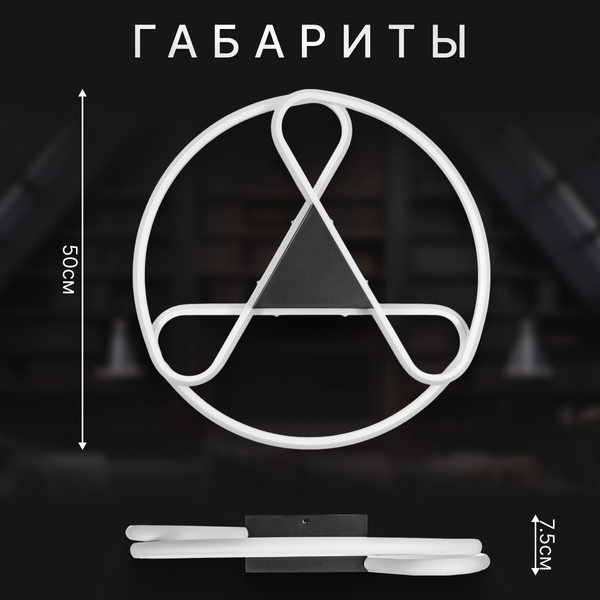 Изображение товара Люстра Sundays Home 240924-25 / 5870