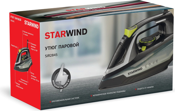Изображение товара Утюг StarWind SIR2845 (черный/серебристый)