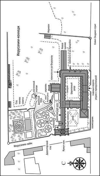 Изображение товара Книга Азбука Анатомия призраков, твердая обложка (Тейлор Эндрю)