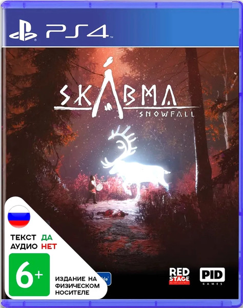 Изображение товара Игра для игровой консоли PlayStation 4 Skabma - Snowfall (EU pack, RU subtitles)
