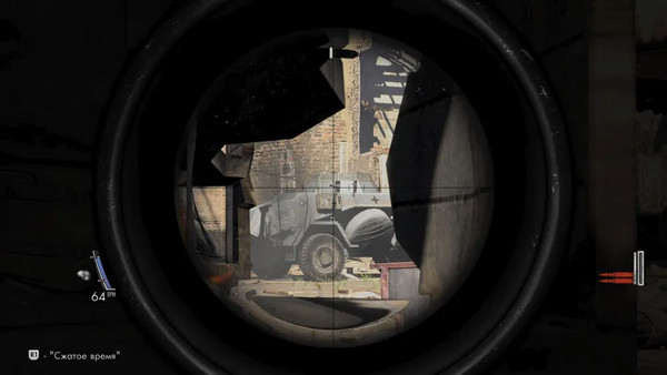 Изображение товара Игра для игровой консоли Nintendo Switch Sniper Elite v2 Remastered (EU pack, RU subtitles)