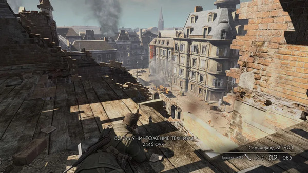 Изображение товара Игра для игровой консоли Nintendo Switch Sniper Elite v2 Remastered (EU pack, RU subtitles)