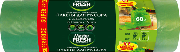 Изображение товара Пакеты для мусора Master Fresh С завязками 60л (15шт, зеленый)