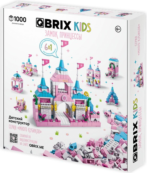 Изображение товара Конструктор QBRIX Kids. Много кубиков. Замок принцессы 32002