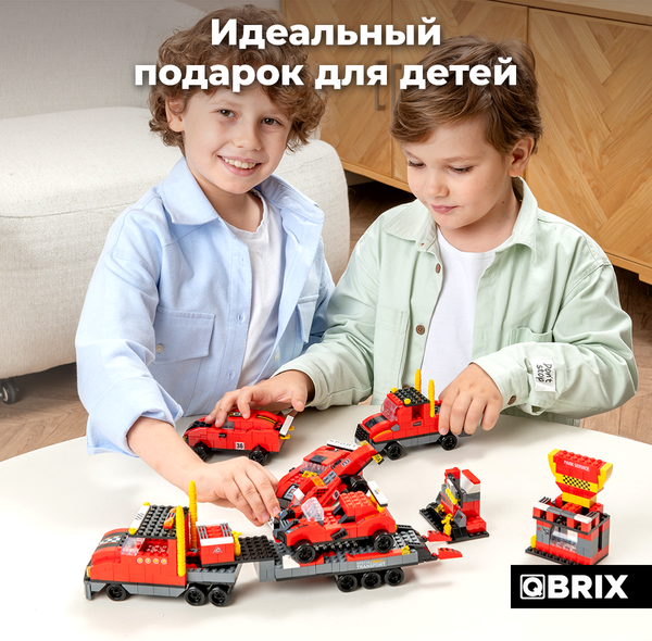 Изображение товара Конструктор QBRIX Kids. Много кубиков. Гоночная команда 32003