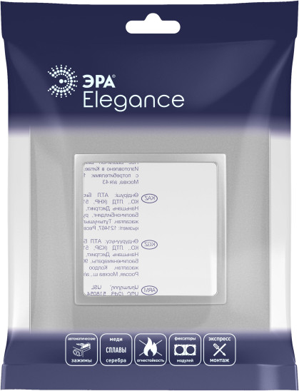 Изображение товара Рамка для выключателей и розеток ЭРА Elegance 14-5011-03 Classic / Б0060573 (алюминий)