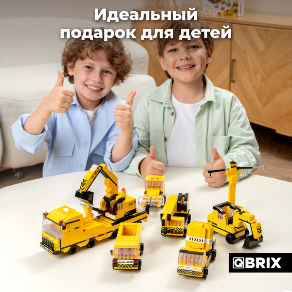 Изображение товара Конструктор QBRIX Kids. Много кубиков. Спецтехника 32004