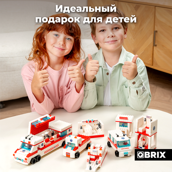 Изображение товара Конструктор QBRIX Kids. Много кубиков. Скорая помощь 32005