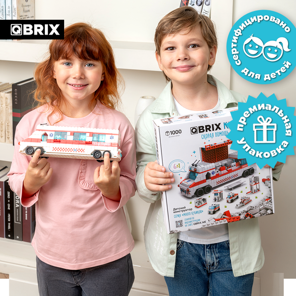Изображение товара Конструктор QBRIX Kids. Много кубиков. Скорая помощь 32005