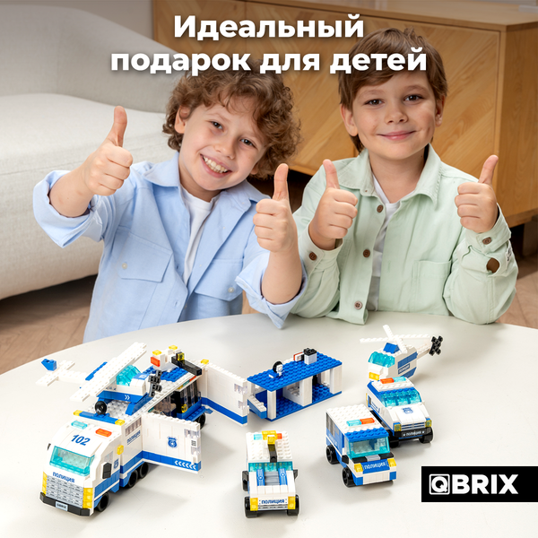 Изображение товара Конструктор QBRIX Kids. Много кубиков. Мобильный патруль 32006