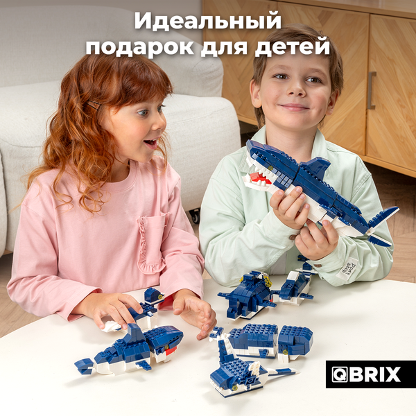 Изображение товара Конструктор QBRIX Kids. Много кубиков. Морские обитатели 32007