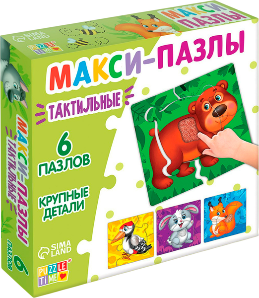 Изображение товара Развивающая игра Puzzle Time Макси. Зверята в лесу / 10179124 (6шт)