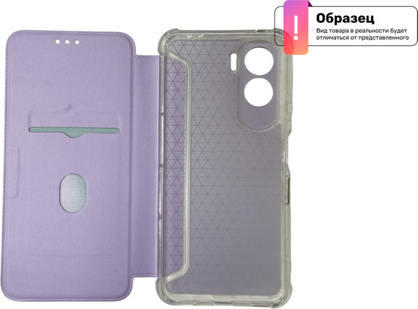 Изображение товара Чехол-книжка Digitalpart С защитой камеры для Honor X7a 2023 (сиреневый)