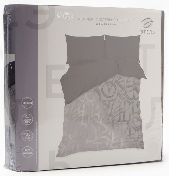 Изображение товара Комплект постельного белья Этель Graffiti 2сп / 10706913