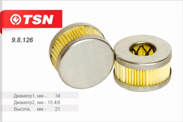 Изображение товара Топливный фильтр TSN 9.8.126