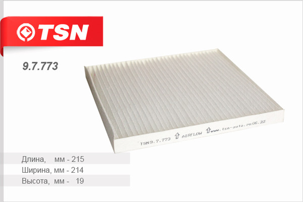 Изображение товара Салонный фильтр TSN 9.7.773