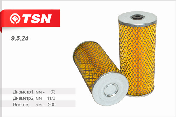 Изображение товара Масляный фильтр TSN 9.5.24