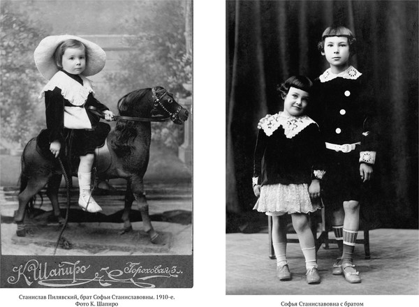 Изображение товара Книга Азбука Грустная книга, твердая обложка (Пилявская Софья)