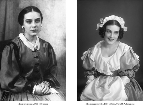 Изображение товара Книга Азбука Грустная книга, твердая обложка (Пилявская Софья)