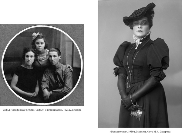 Изображение товара Книга Азбука Грустная книга, твердая обложка (Пилявская Софья)