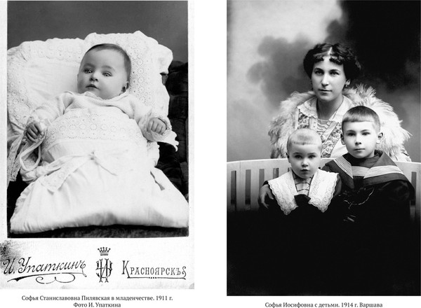 Изображение товара Книга Азбука Грустная книга, твердая обложка (Пилявская Софья)