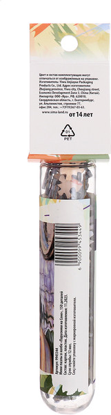 Изображение товара Пазл Puzzle Time Мини-пазлы. Парусники на Сене 88103-6 / 9945344 (150эл)