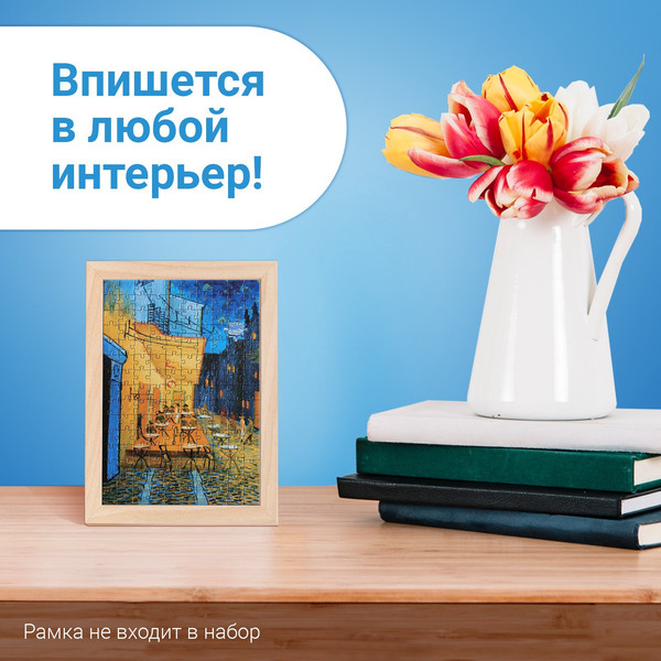 Изображение товара Пазл Puzzle Time Мини-пазлы. Ночная терраса кафе 88103-10 / 9945346 (150эл)