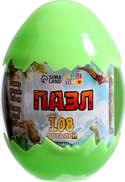 Изображение товара Пазл Puzzle Time Земля динозавров / 10333645 (108эл)