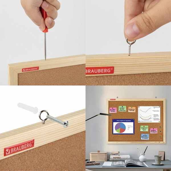 Изображение товара Информационная доска Brauberg 238312 (пробковая)