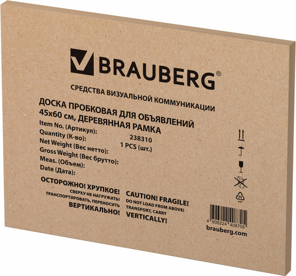 Изображение товара Информационная доска Brauberg 238310 (пробковая)
