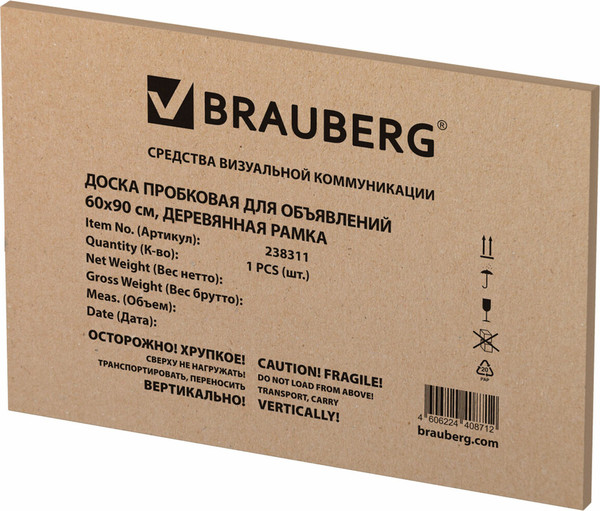 Изображение товара Информационная доска Brauberg 238311 (пробковая)