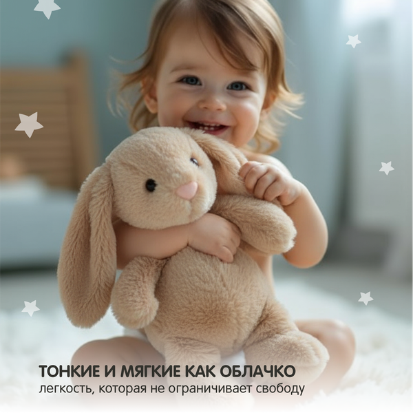 Изображение товара Подгузники-трусики детские YokoSun Premium XXL от 15 до 23кг (28шт)