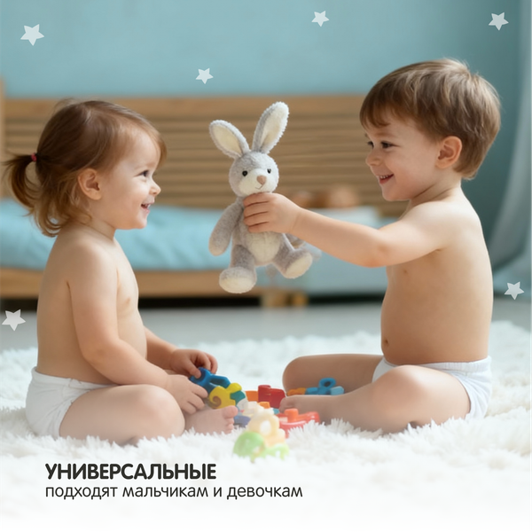 Изображение товара Подгузники-трусики детские YokoSun Premium XXL от 15 до 23кг (28шт)