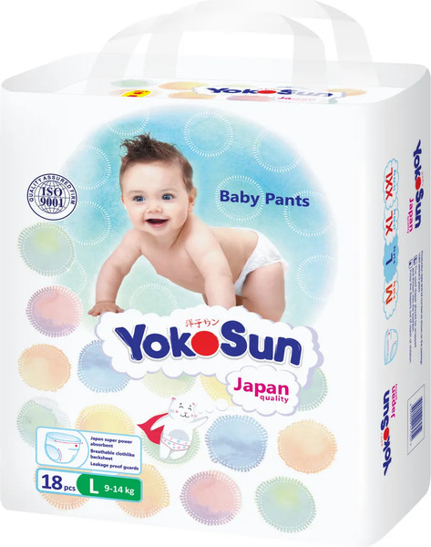 Изображение товара Подгузники-трусики детские YokoSun L 9-14кг (18шт)