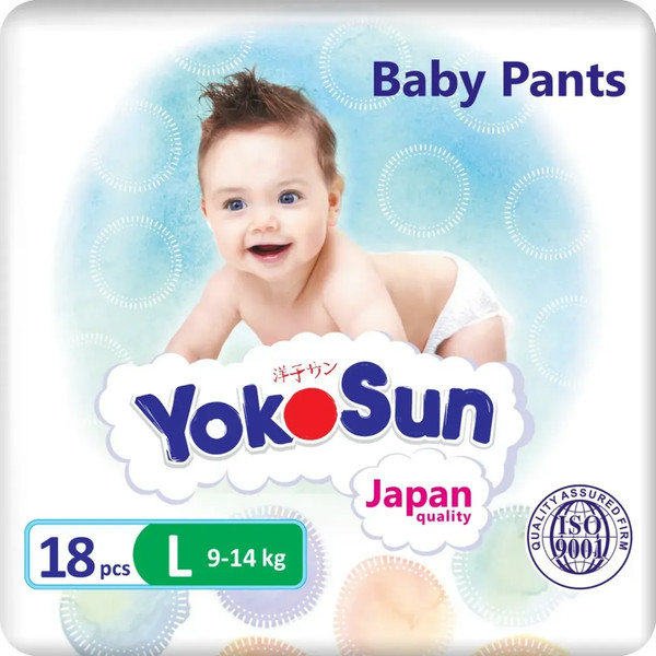 Изображение товара Подгузники-трусики детские YokoSun L 9-14кг (18шт)