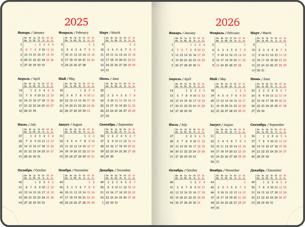 Изображение товара Ежедневник Brauberg Comodo 2025 / 115773 (красный)