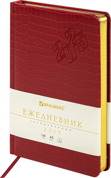 Изображение товара Ежедневник Brauberg Comodo 2025 / 115773 (красный)