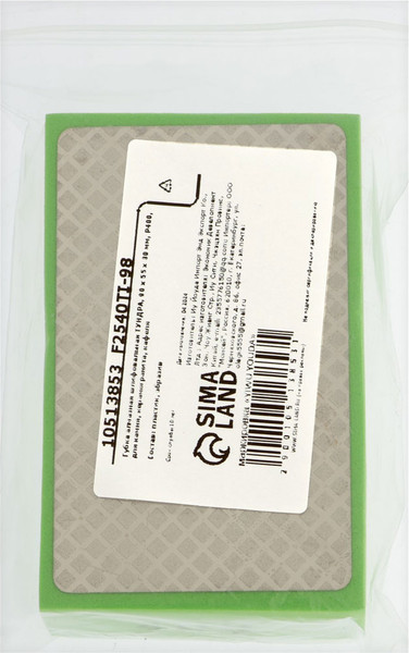 Изображение товара Губка абразивная Tundra 90x55x30мм Р400 / 10513853