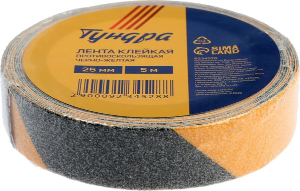 Изображение товара Скотч противоскользящий Tundra 9234528 (черный/желтый)