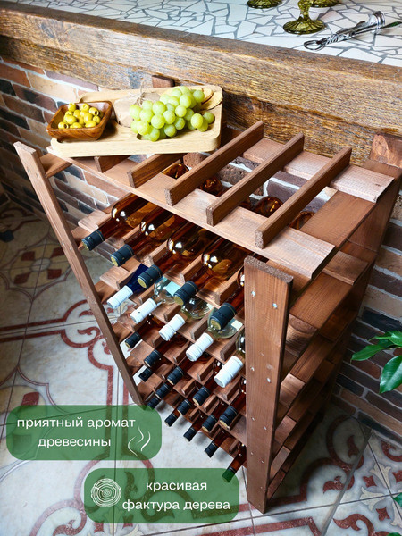 Изображение товара Стеллаж для бутылок Четыре Солнца SV-360/6 (коричневый)