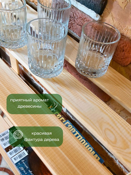 Изображение товара Стеллаж Четыре Солнца S-818 (натуральный)