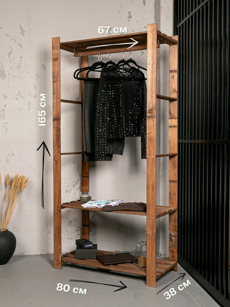 Изображение товара Стойка для одежды Четыре Солнца S-825/1 (коричневый)