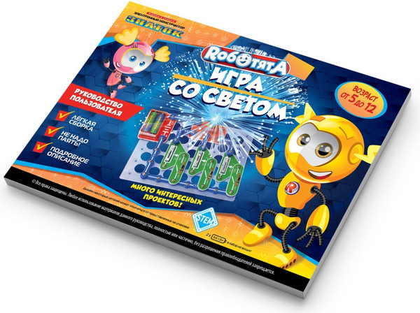Изображение товара Научная игра Знаток Роботята Игра со светом / ZP-70030